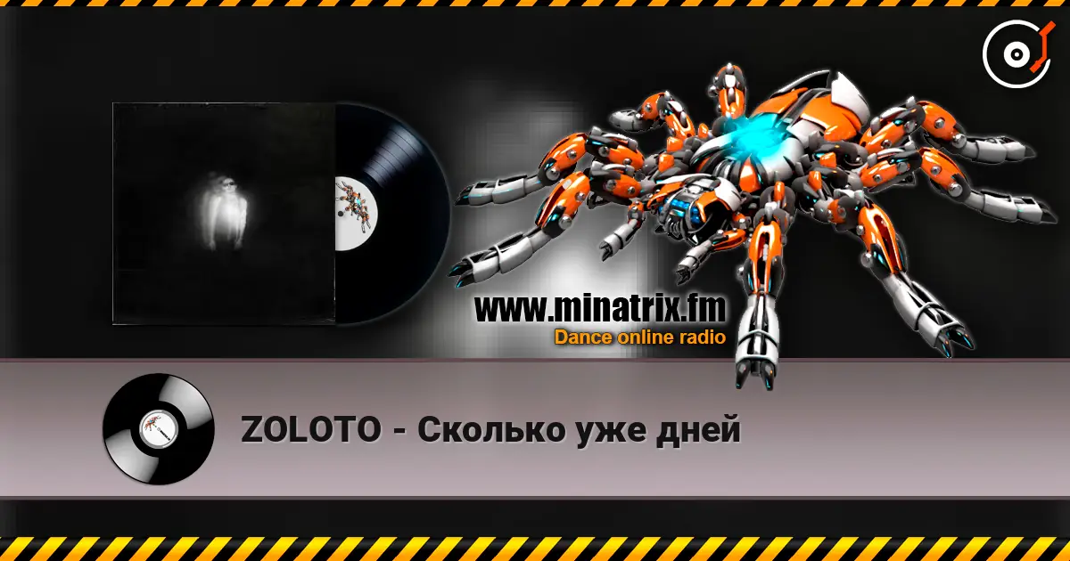 ZOLOTO - Сколько уже дней escuchar online en alta calidad | Minatrix.FM