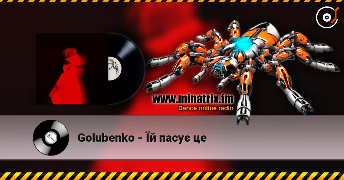 Golubenko - Їй пасує це escuchar online en alta calidad | Minatrix.FM