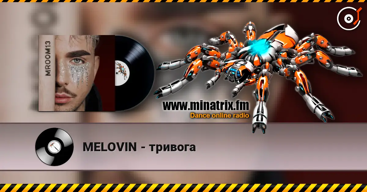 MELOVIN - тривога escuchar online en alta calidad | Minatrix.FM