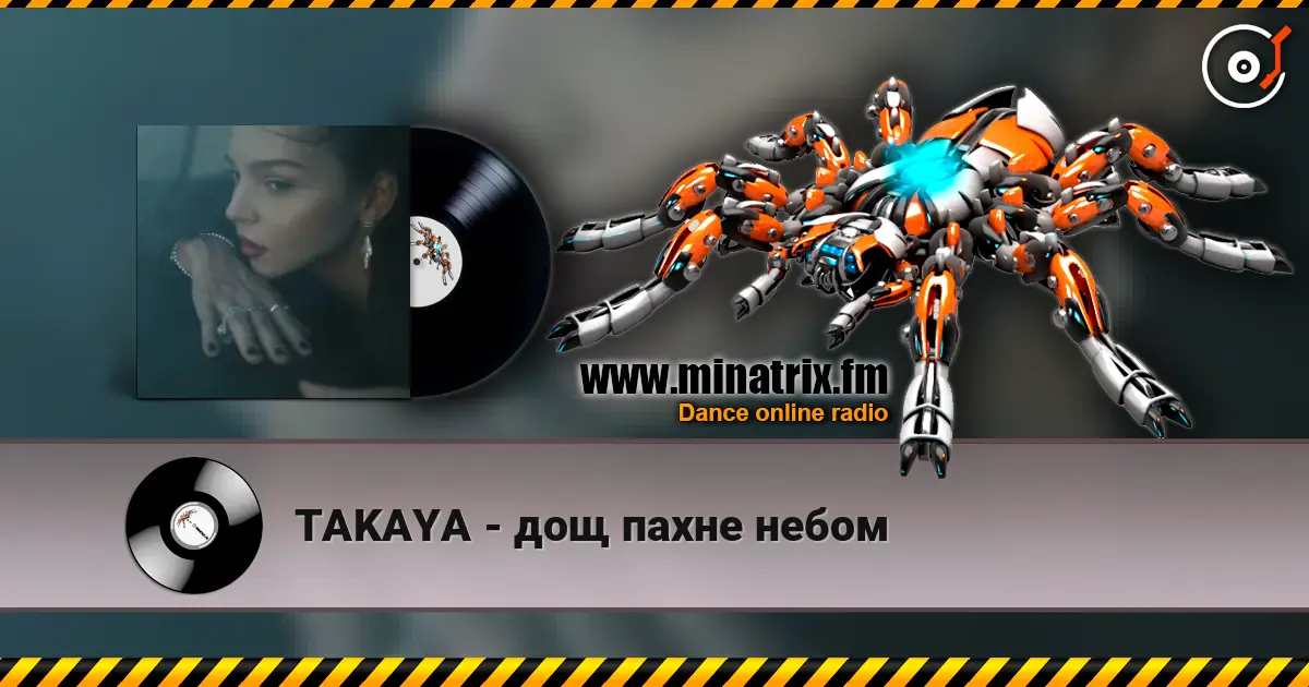 TAKAYA - дощ пахне небом escuchar online en alta calidad | Minatrix.FM