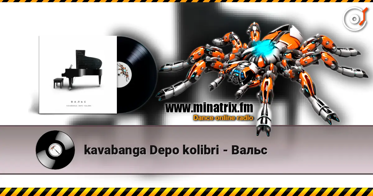 kavabanga Depo kolibri - Вальс escuchar online en alta calidad | Minatrix.FM