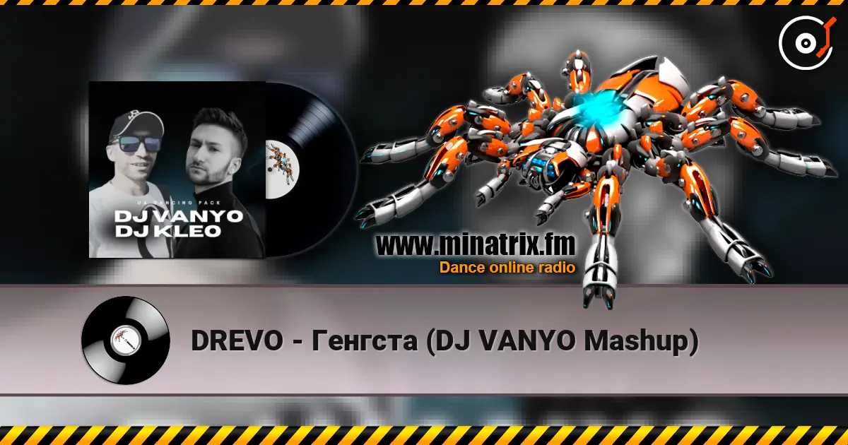 DREVO - Генгста (DJ VANYO Mashup) escuchar online en alta calidad | Minatrix.FM