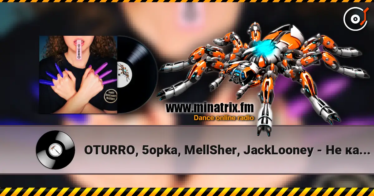 OTURRO, 5opka, MellSher, JackLooney - Не кашляй escuchar online en alta calidad | Minatrix.FM