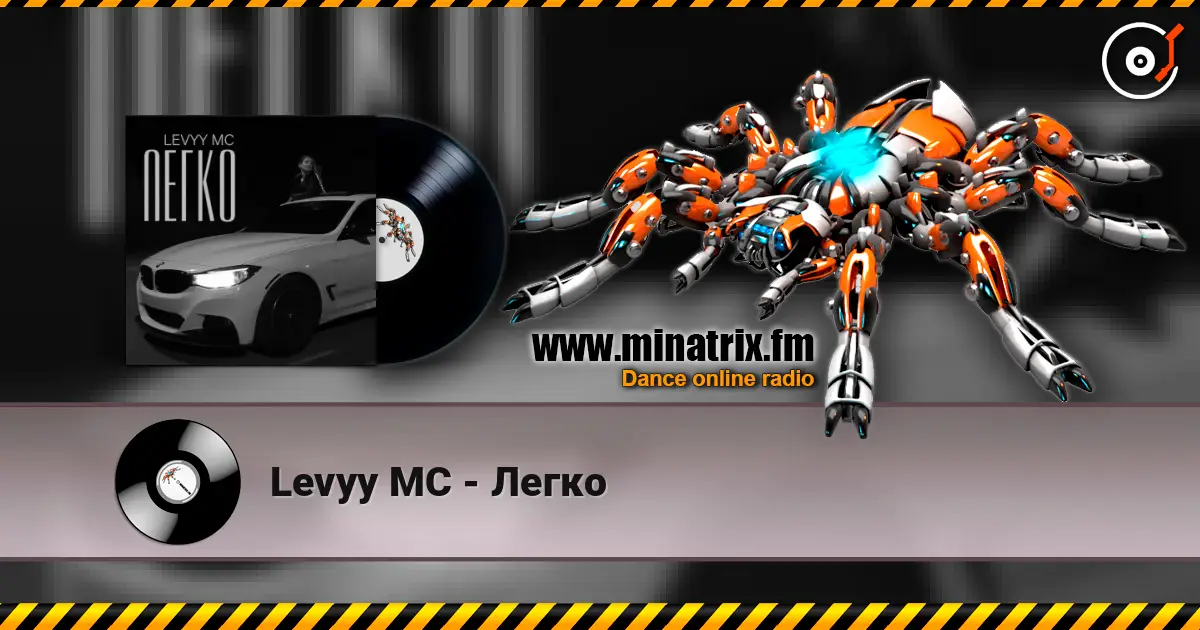 Levyy MC - Легко escuchar online en alta calidad | Minatrix.FM