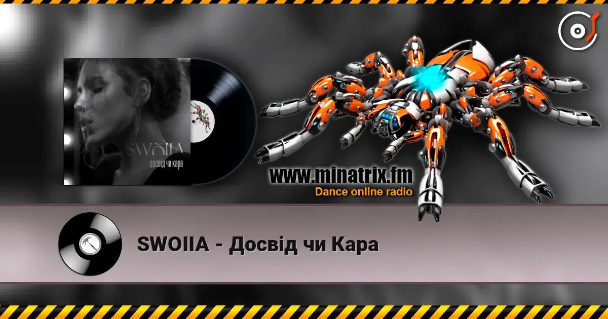 SWOIIA - Досвід чи Кара escuchar online en alta calidad | Minatrix.FM