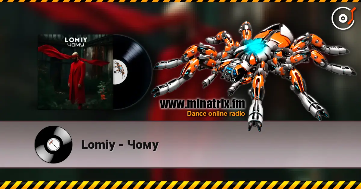 Lomiy - Чому escuchar online en alta calidad | Minatrix.FM
