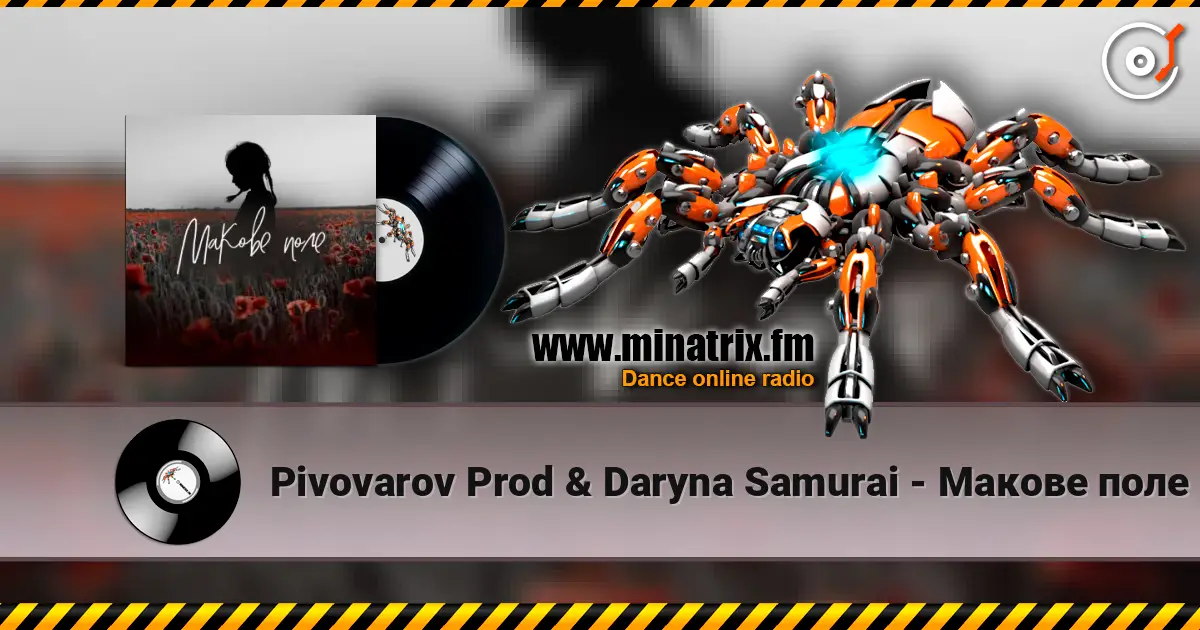 Pivovarov Prod & Daryna Samurai - Макове поле escuchar online en alta calidad | Minatrix.FM