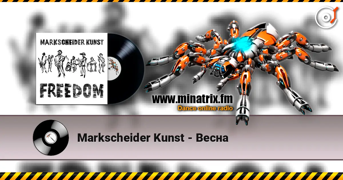 Markscheider Kunst - Весна escuchar online en alta calidad | Minatrix.FM