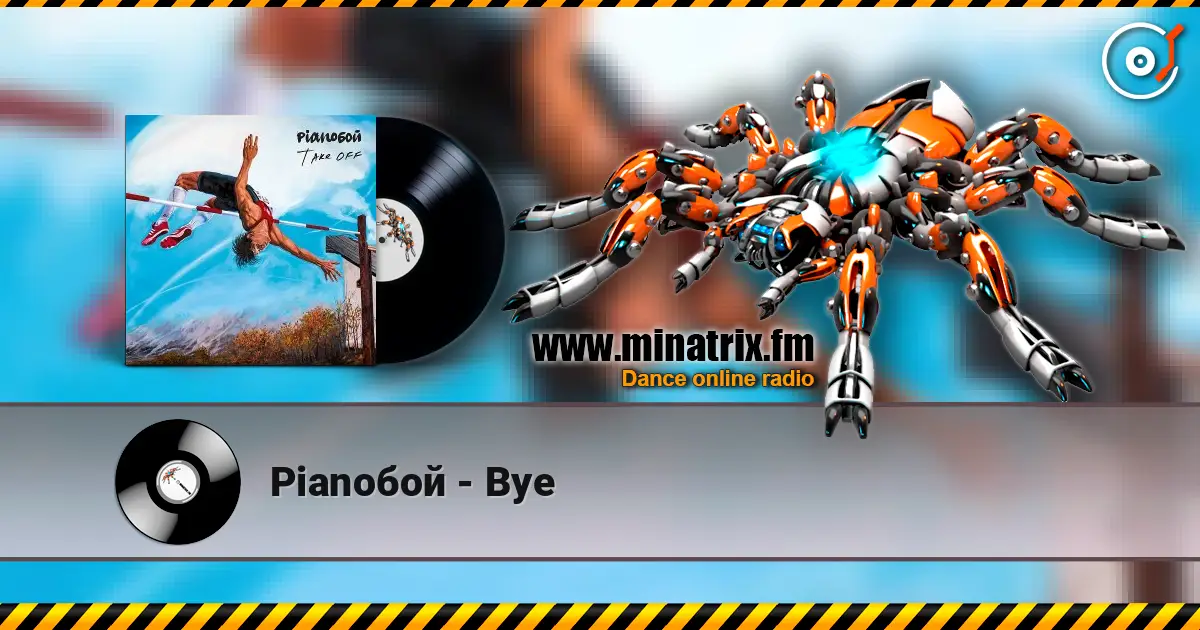 Pianoбой - Bye escuchar online en alta calidad | Minatrix.FM