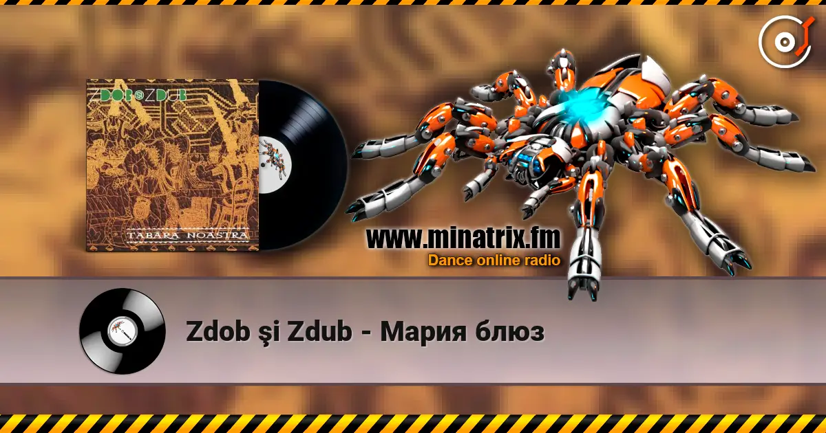 Zdob şi Zdub - Мария блюз escuchar online en alta calidad | Minatrix.FM