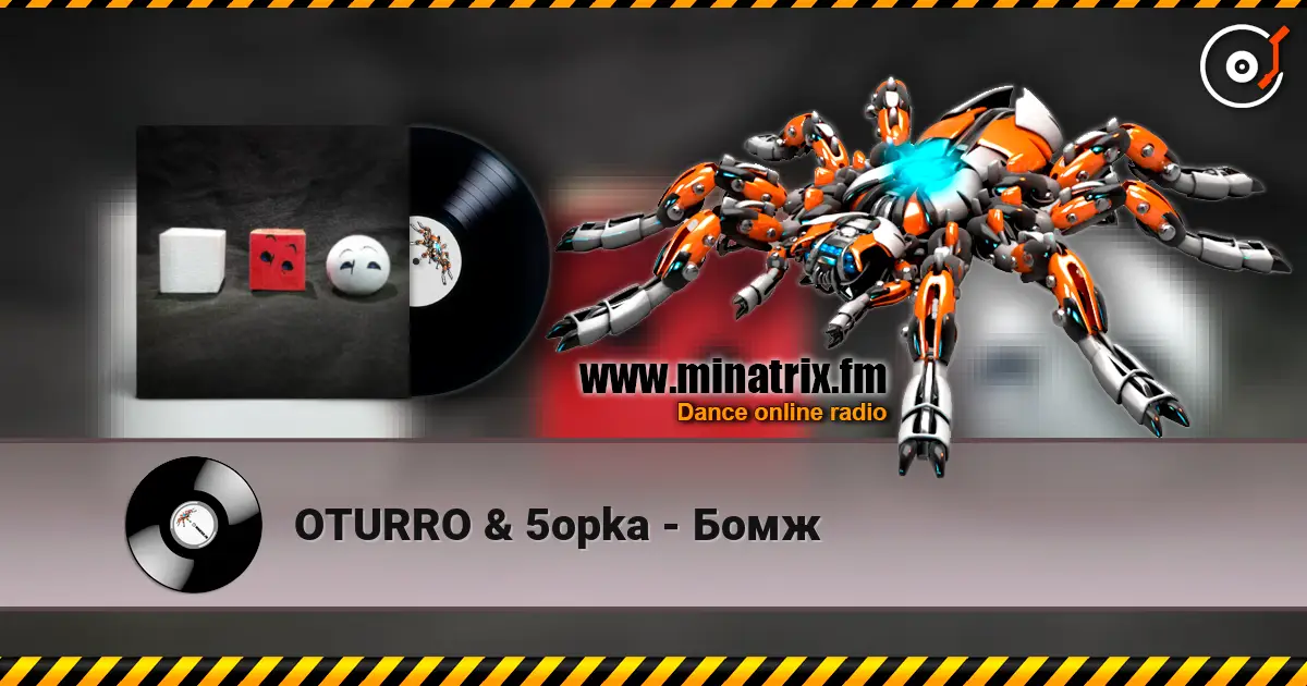 OTURRO & 5opka - Бомж escuchar online en alta calidad | Minatrix.FM