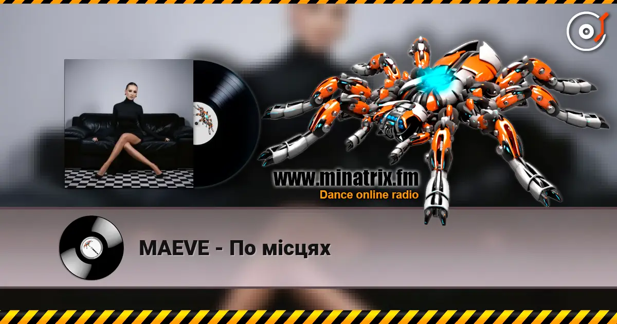 MAEVE - По місцях escuchar online en alta calidad | Minatrix.FM