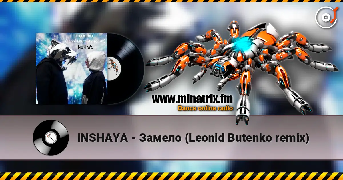 INSHAYA - Замело (Leonid Butenko remix) escuchar online en alta calidad | Minatrix.FM