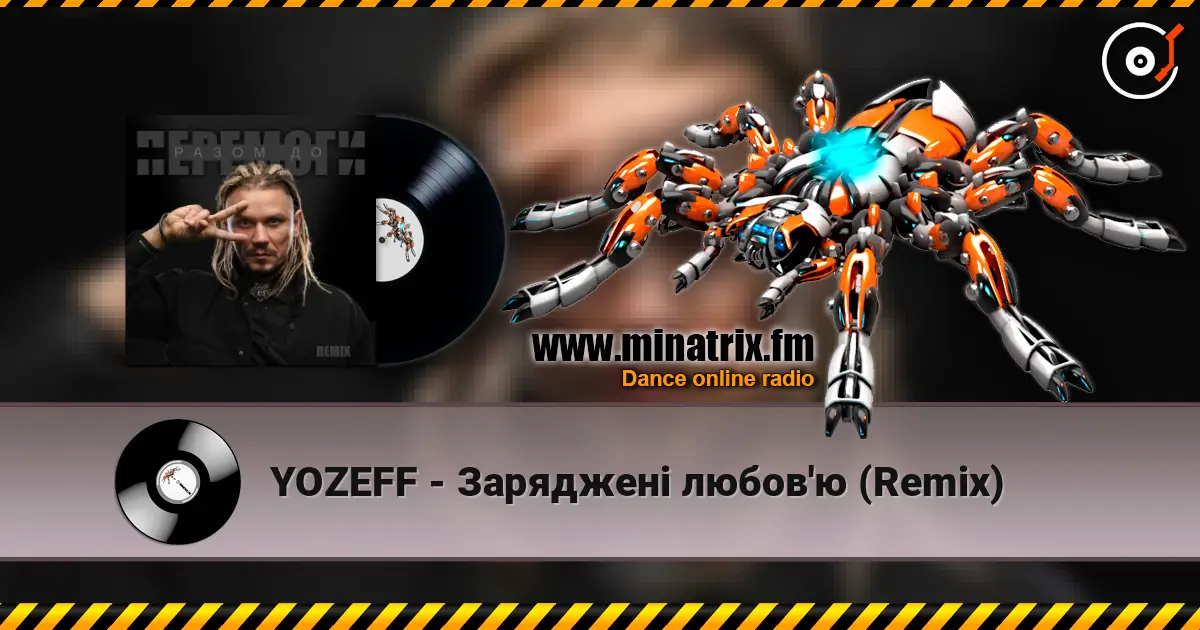 YOZEFF - Заряджені любов'ю (Remix) escuchar online en alta calidad | Minatrix.FM