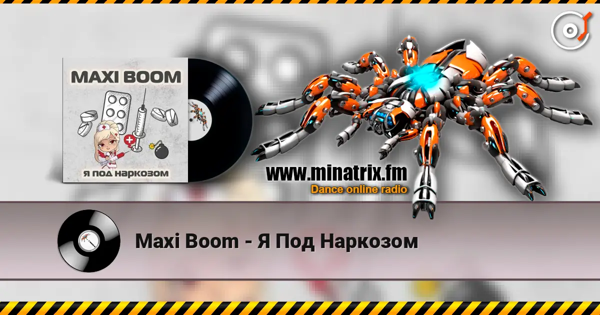 Maxi Boom - Я Под Наркозом escuchar online en alta calidad | Minatrix.FM