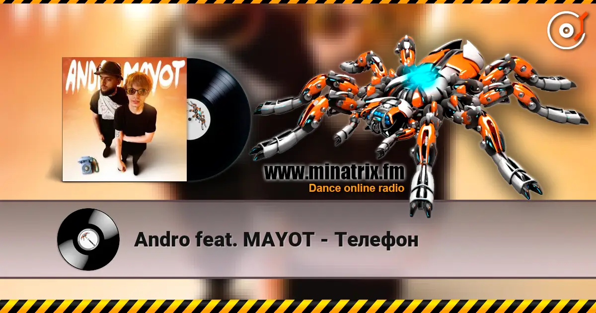 Andro feat. MAYOT - Телефон escuchar online en alta calidad | Minatrix.FM