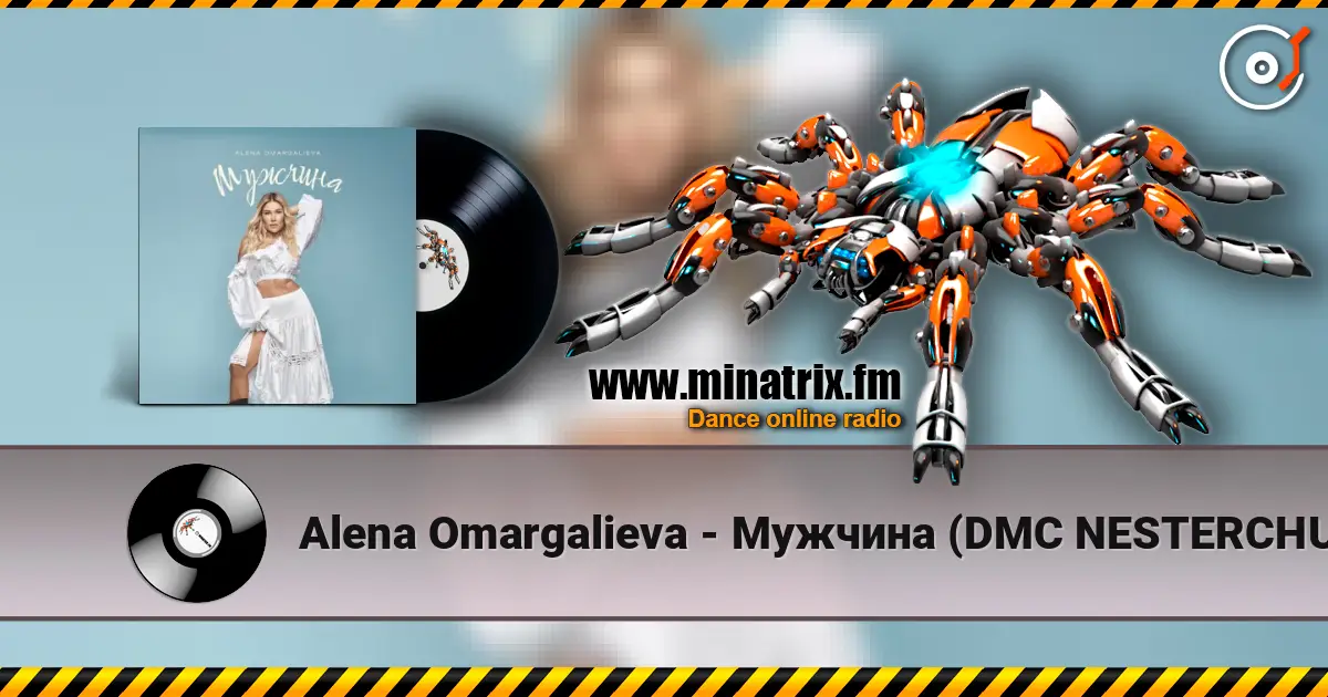 Alena Omargalieva - Мужчина (DMC NESTERCHUK & I T F Remix) escuchar online en alta calidad | Minatrix.FM