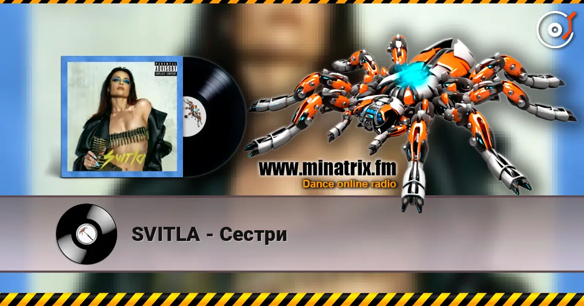SVITLA - Сестри escuchar online en alta calidad | Minatrix.FM