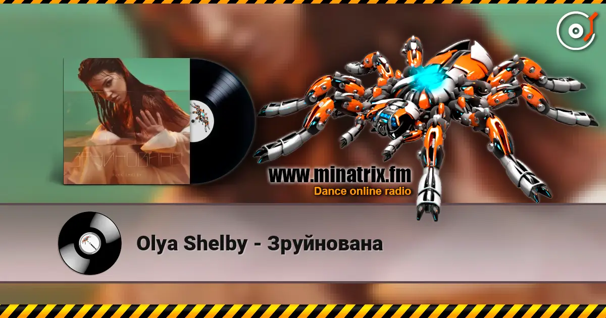 Olya Shelby - Зруйнована escuchar online en alta calidad | Minatrix.FM