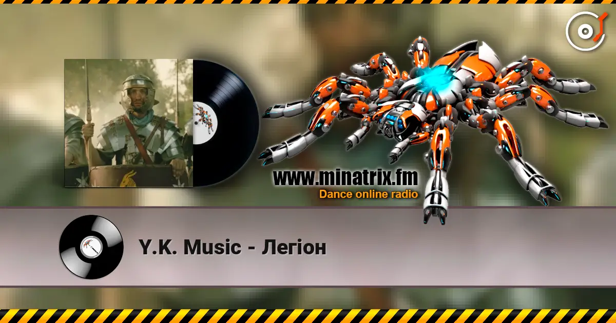 Y.K. Music - Легіон escuchar online en alta calidad | Minatrix.FM