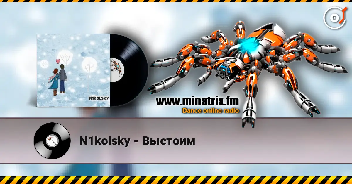N1kolsky - Выстоим escuchar online en alta calidad | Minatrix.FM