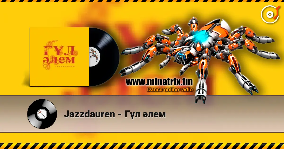 Jazzdauren - Гүл әлем escuchar online en alta calidad | Minatrix.FM