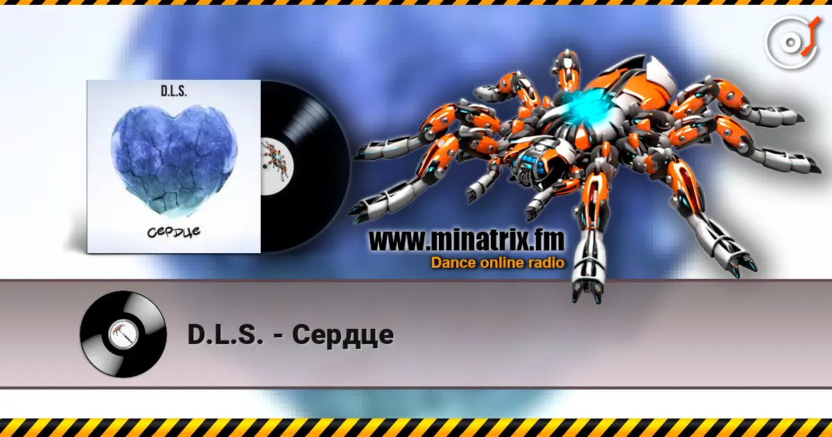 D.L.S. - Сердце escuchar online en alta calidad | Minatrix.FM