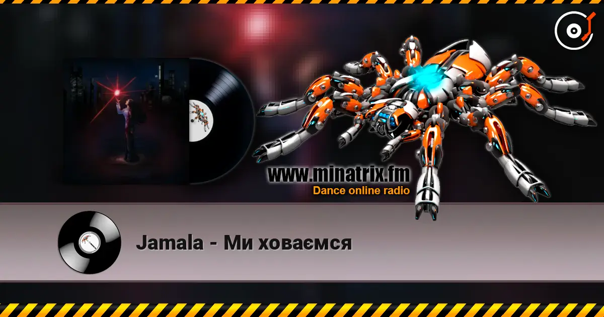 Jamala - Ми ховаємся escuchar online en alta calidad | Minatrix.FM