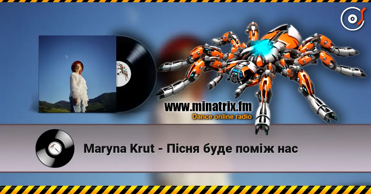 Maryna Krut - Пісня буде поміж нас escuchar online en alta calidad | Minatrix.FM