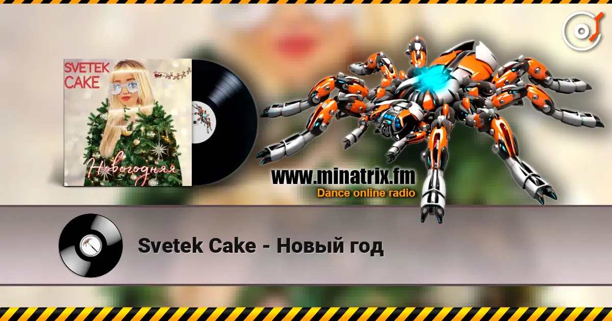 Svetek Cake - Новый год escuchar online en alta calidad | Minatrix.FM