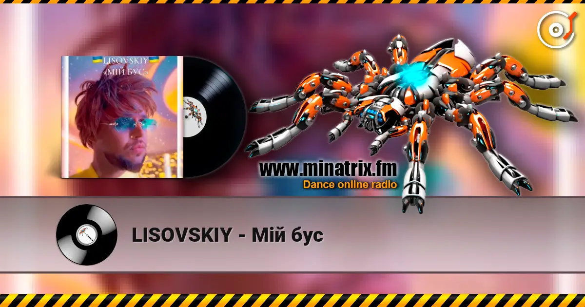 LISOVSKIY - Мій бус escuchar online en alta calidad | Minatrix.FM