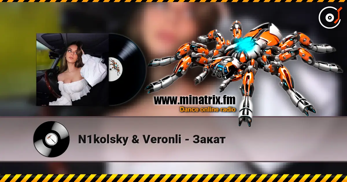 N1kolsky & Veronli - Закат escuchar online en alta calidad | Minatrix.FM