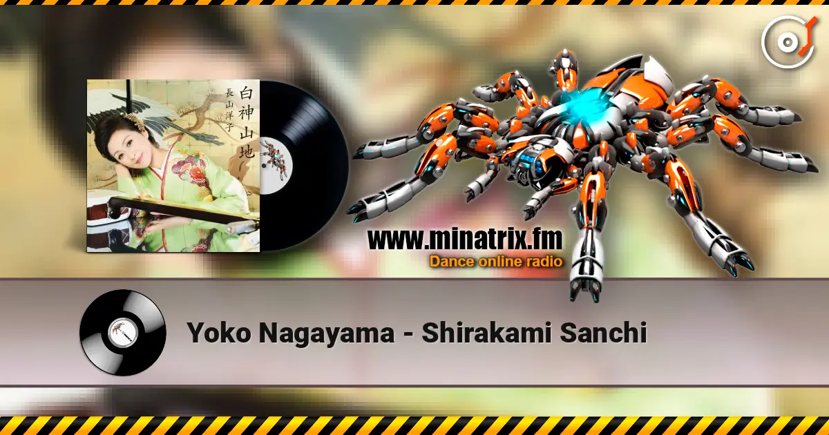 Yoko Nagayama - Shirakami Sanchi escuchar online en alta calidad | Minatrix.FM