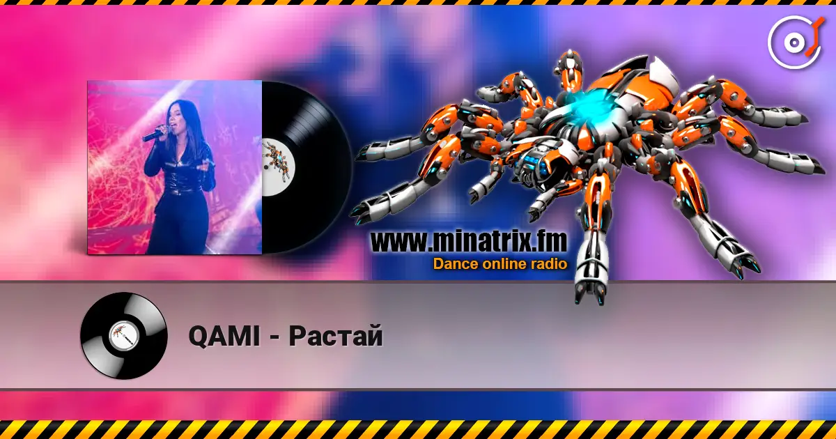 QAMI - Растай escuchar online en alta calidad | Minatrix.FM
