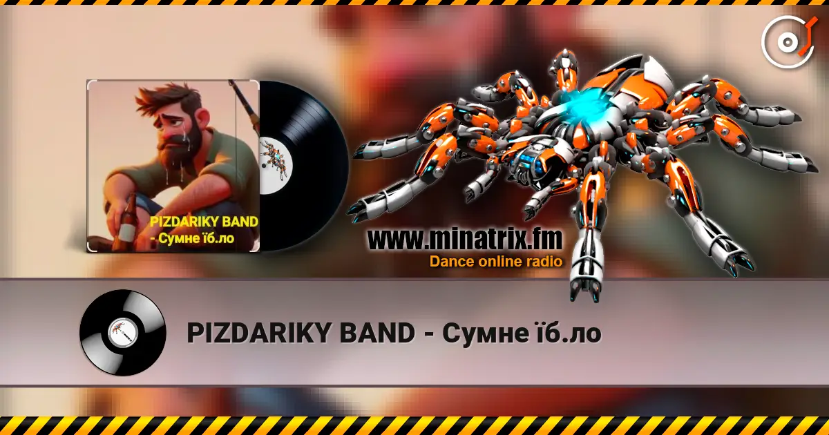 PIZDARIKY BAND - Сумне їб.ло escuchar online en alta calidad | Minatrix.FM