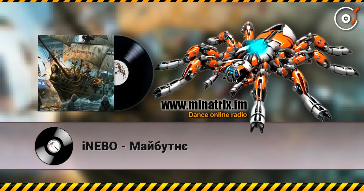 iNEBO - Майбутнє escuchar online en alta calidad | Minatrix.FM