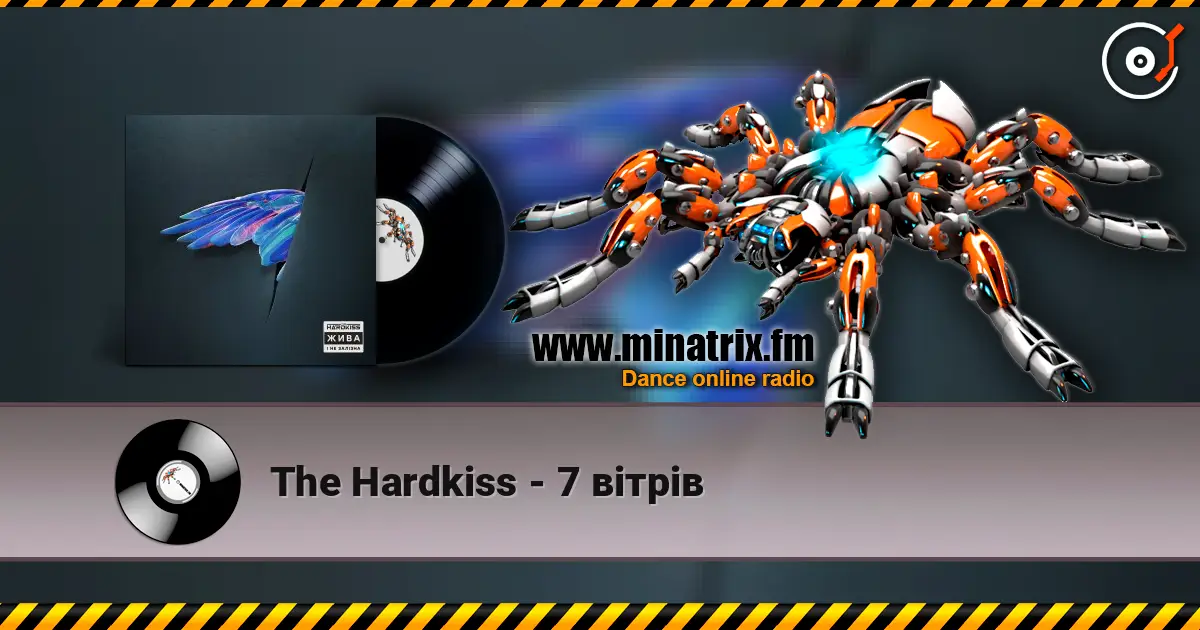 The Hardkiss - 7 вітрів escuchar online en alta calidad | Minatrix.FM