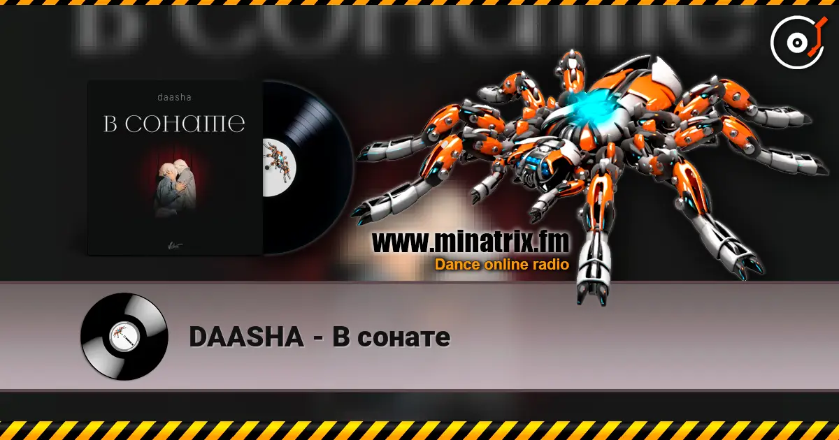 DAASHA - В сонате escuchar online en alta calidad | Minatrix.FM