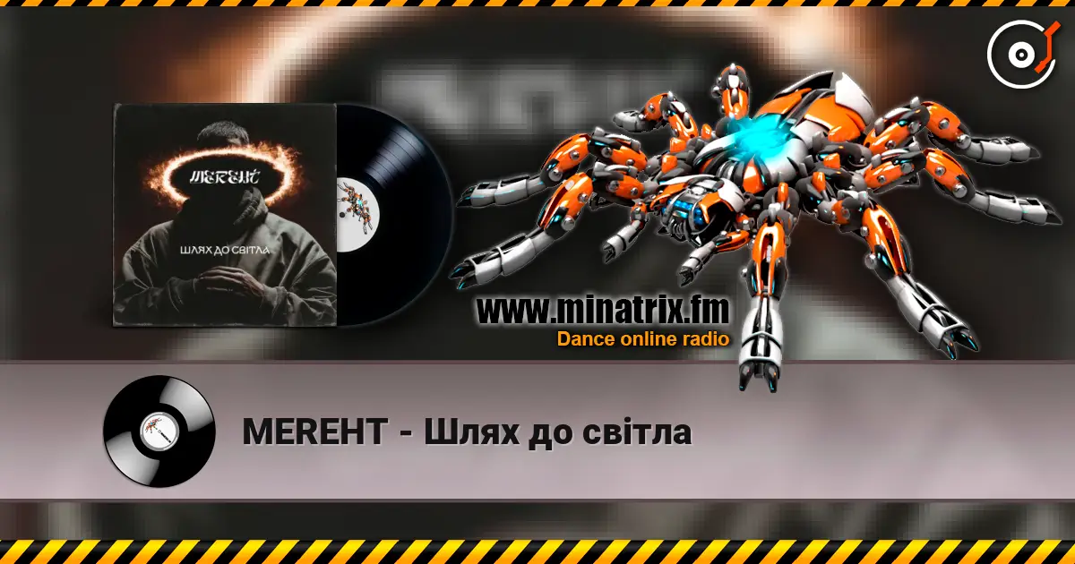 MEREHT - Шлях до світла escuchar online en alta calidad | Minatrix.FM