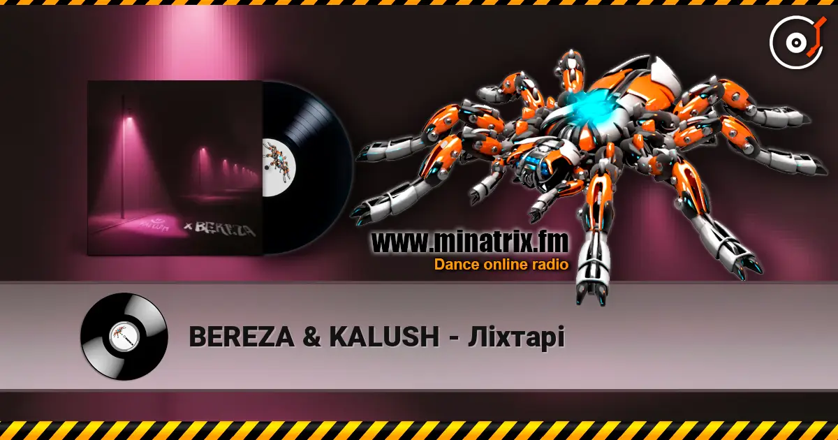 BEREZA & KALUSH - Ліхтарі escuchar online en alta calidad | Minatrix.FM