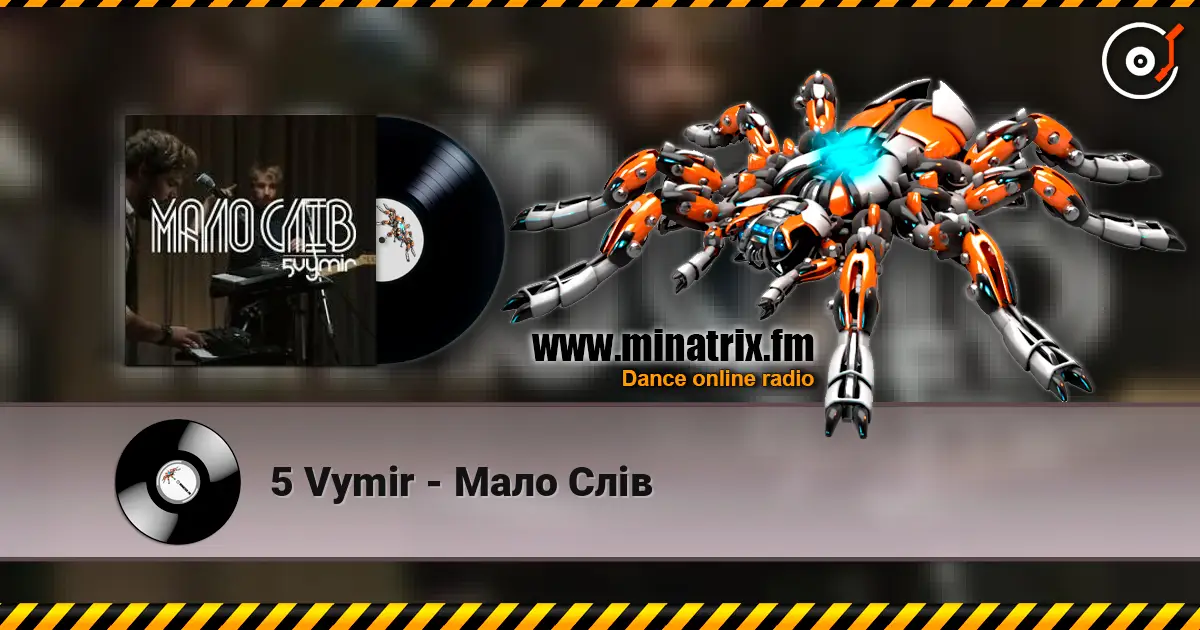5 Vymir - Мало Слів escuchar online en alta calidad | Minatrix.FM