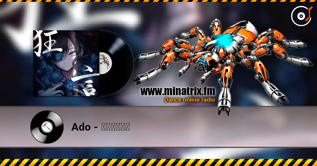 Ado - レディメイド escuchar online en alta calidad | Minatrix.FM