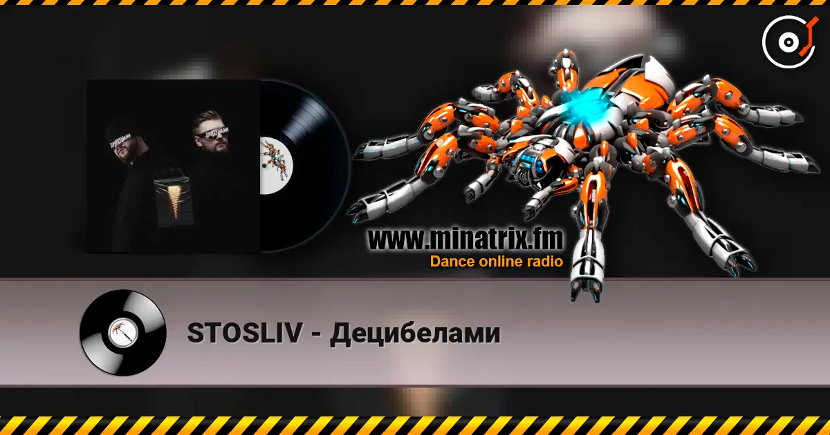 STOSLIV - Децибелами escuchar online en alta calidad | Minatrix.FM