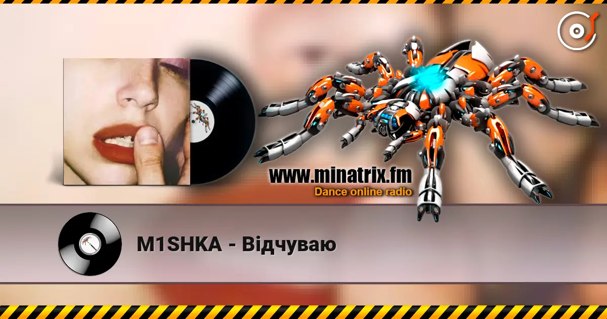 M1SHKA - Відчуваю escuchar online en alta calidad | Minatrix.FM