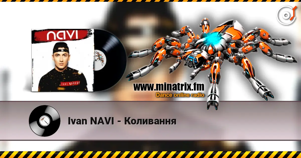 Ivan NAVI - Коливання escuchar online en alta calidad | Minatrix.FM