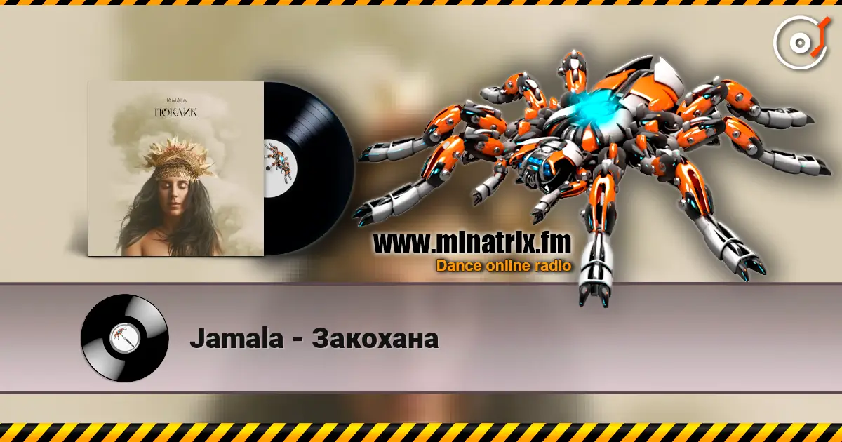 Jamala - Закохана escuchar online en alta calidad | Minatrix.FM