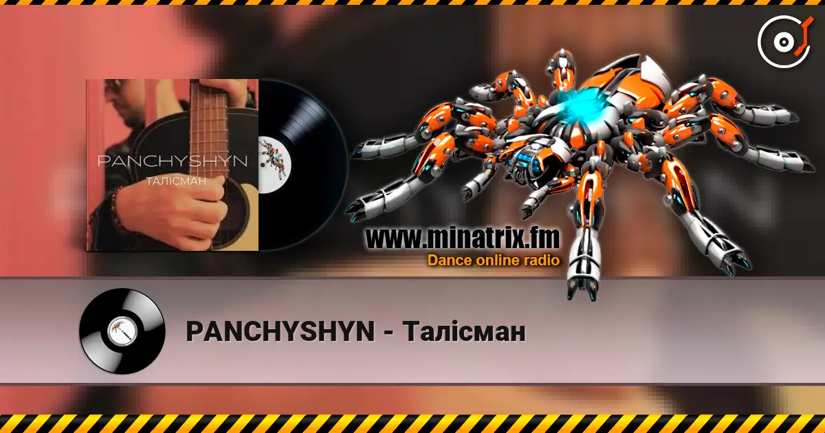 PANCHYSHYN - Талісман escuchar online en alta calidad | Minatrix.FM