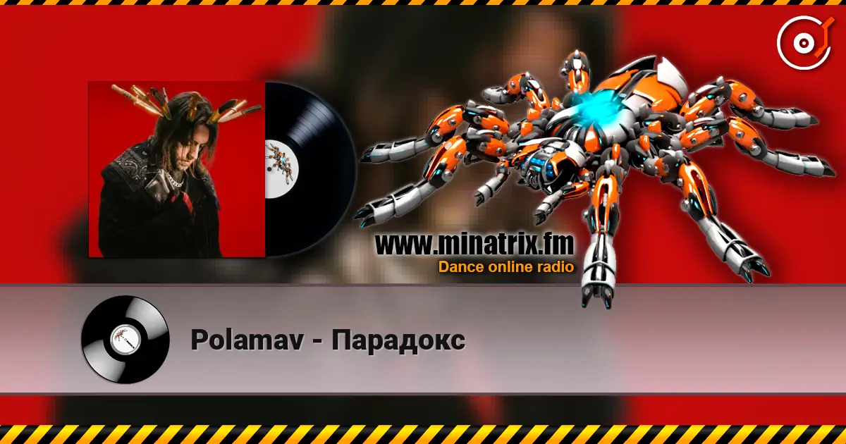 Polamav - Парадокс escuchar online en alta calidad | Minatrix.FM