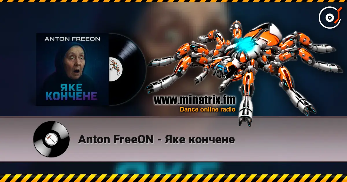 Anton FreeON - Яке кончене escuchar online en alta calidad | Minatrix.FM
