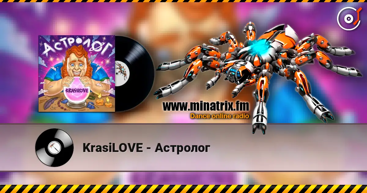 KrasiLOVE - Астролог escuchar online en alta calidad | Minatrix.FM